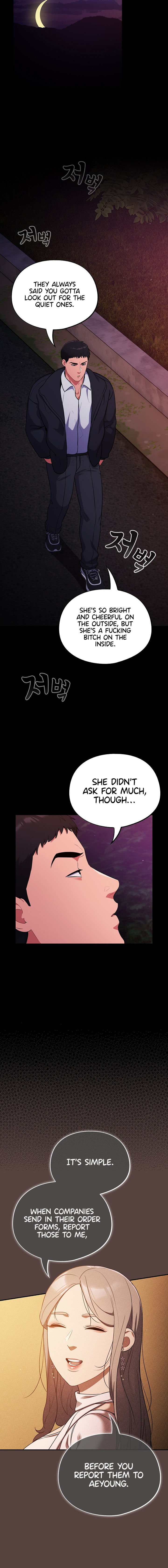 Idiot Virus Chapter 11 - Page 6