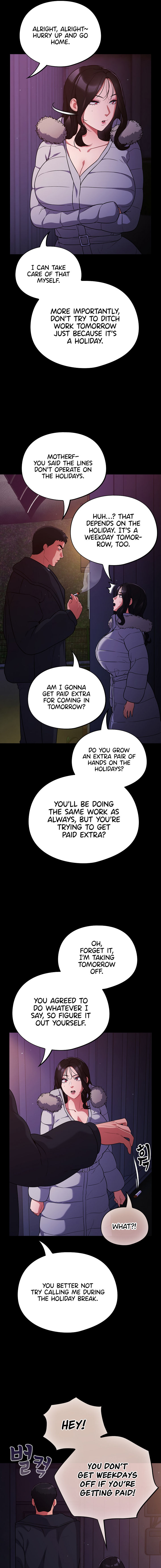 Idiot Virus Chapter 11 - Page 9