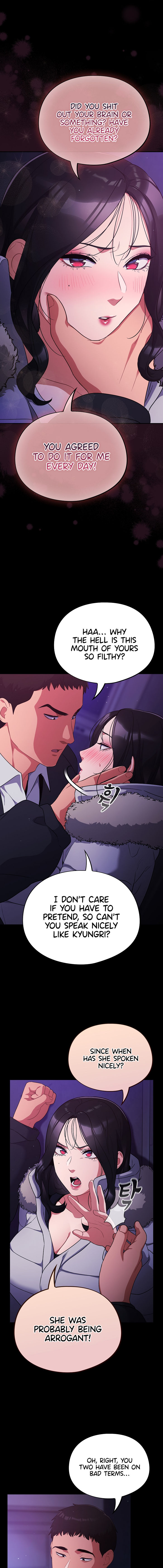 Idiot Virus Chapter 11 - Page 11