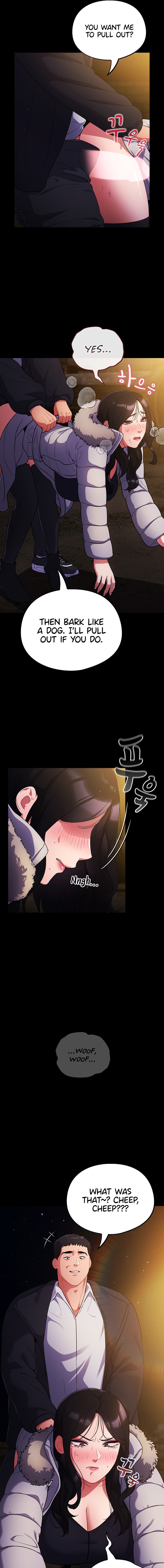 Idiot Virus Chapter 12 - Page 5