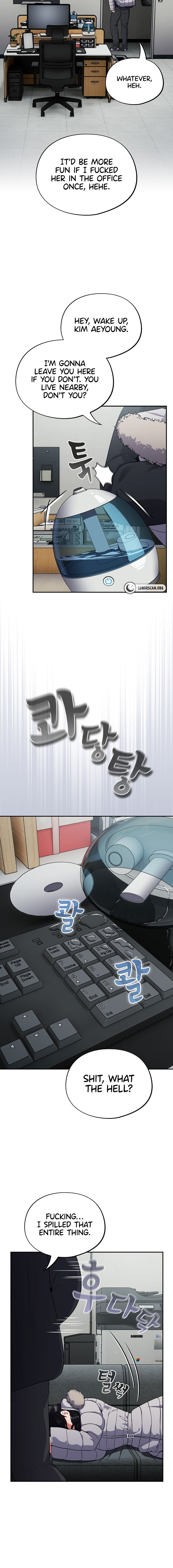 Idiot Virus Chapter 12 - Page 14