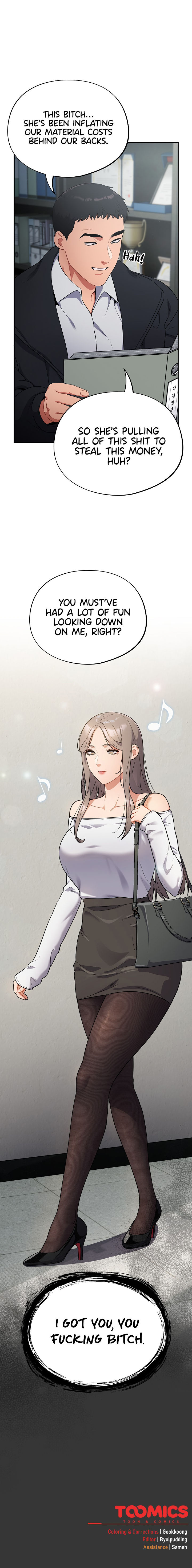 Idiot Virus Chapter 12 - Page 16