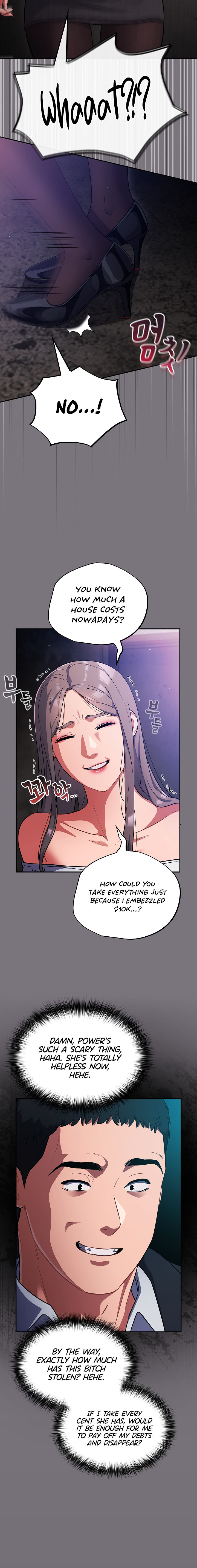 Idiot Virus Chapter 14 - Page 6