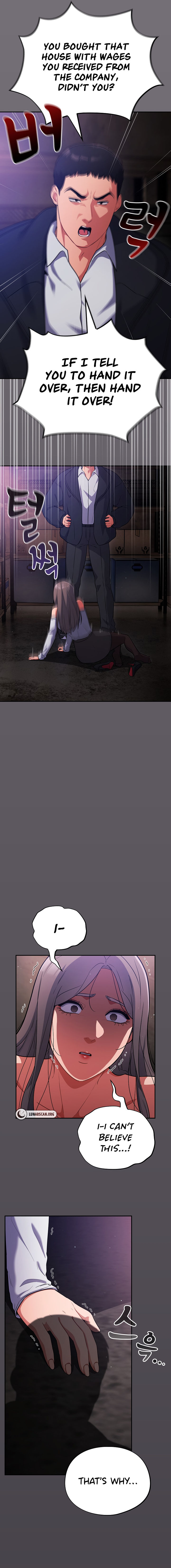 Idiot Virus Chapter 14 - Page 7