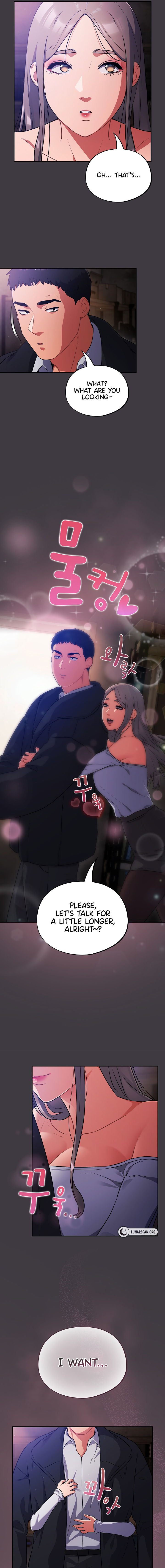 Idiot Virus Chapter 14 - Page 13