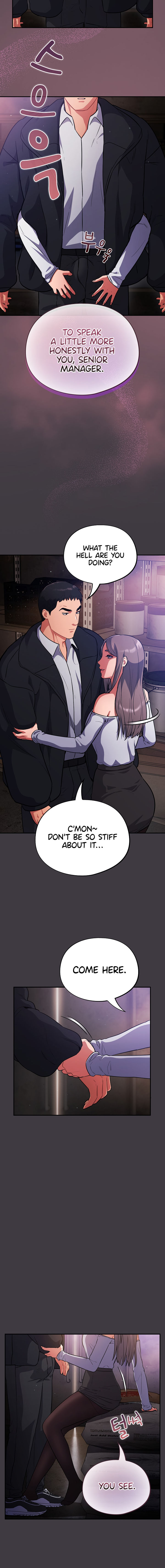 Idiot Virus Chapter 14 - Page 14