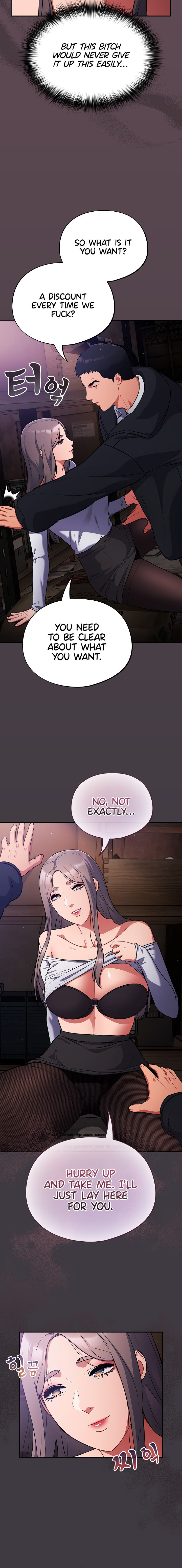 Idiot Virus Chapter 14 - Page 16