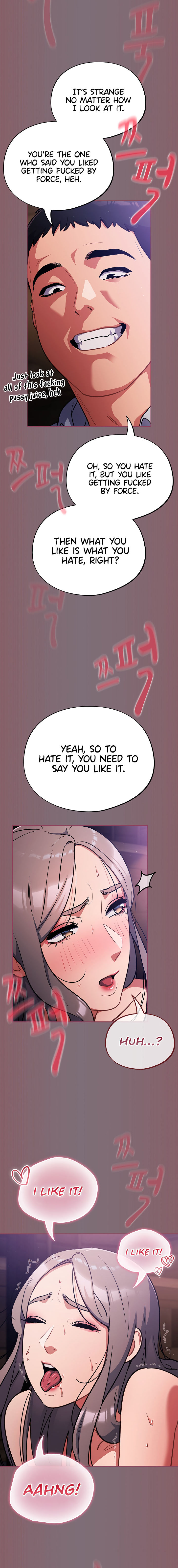 Idiot Virus Chapter 16 - Page 4