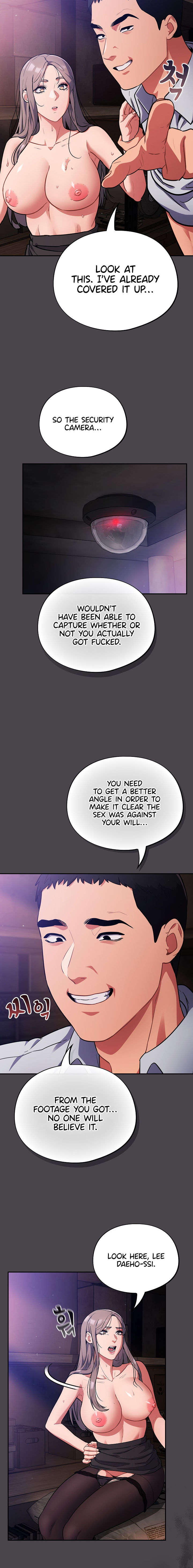 Idiot Virus Chapter 16 - Page 8