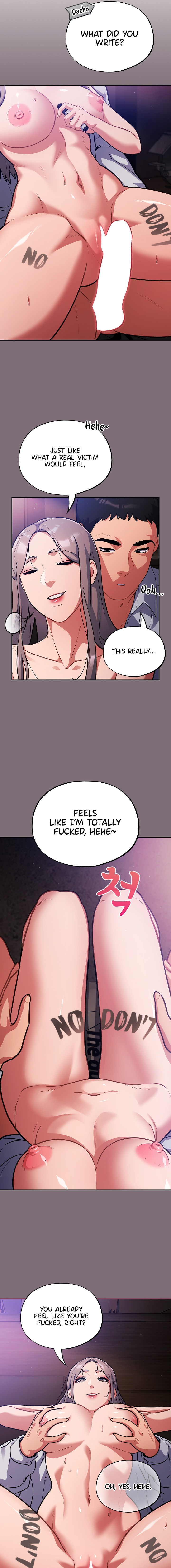 Idiot Virus Chapter 16 - Page 13