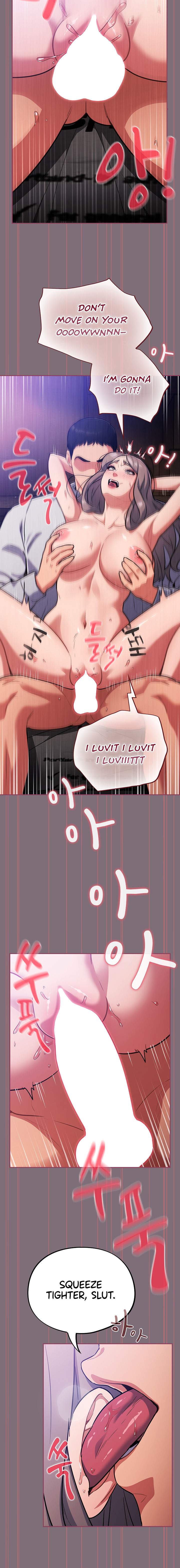 Idiot Virus Chapter 16 - Page 16