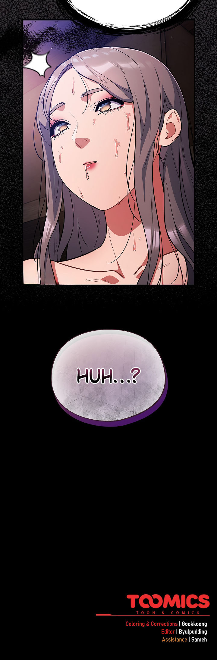 Idiot Virus Chapter 16 - Page 20