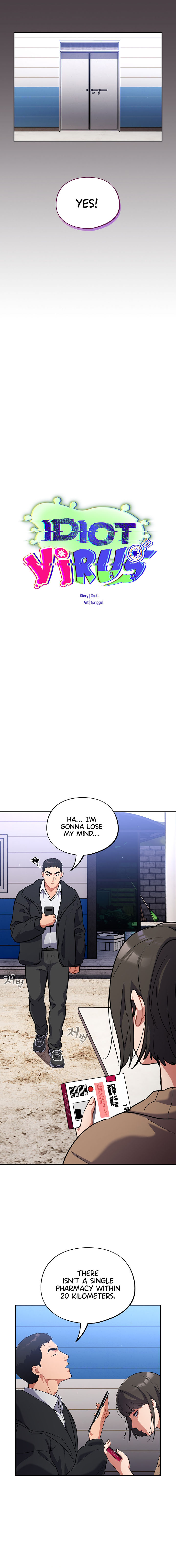 Idiot Virus Chapter 17 - Page 10