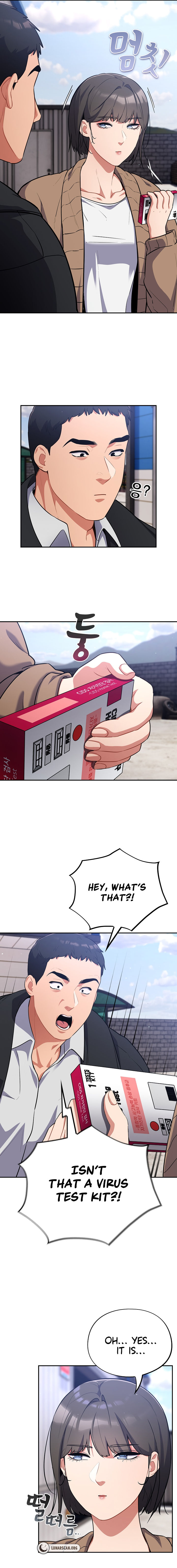 Idiot Virus Chapter 17 - Page 11