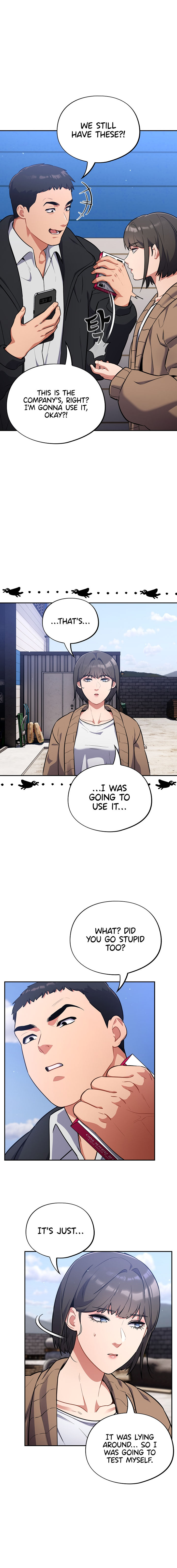 Idiot Virus Chapter 17 - Page 12