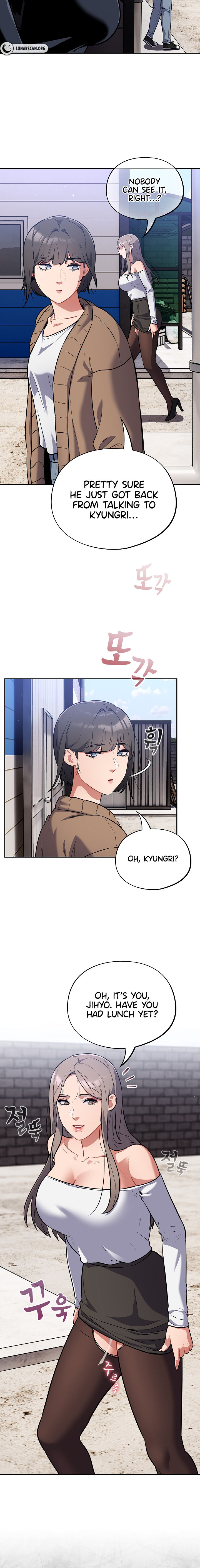 Idiot Virus Chapter 17 - Page 14