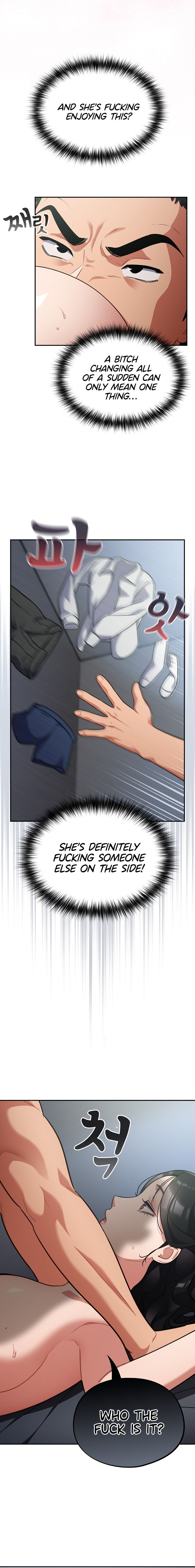 Idiot Virus Chapter 19 - Page 14