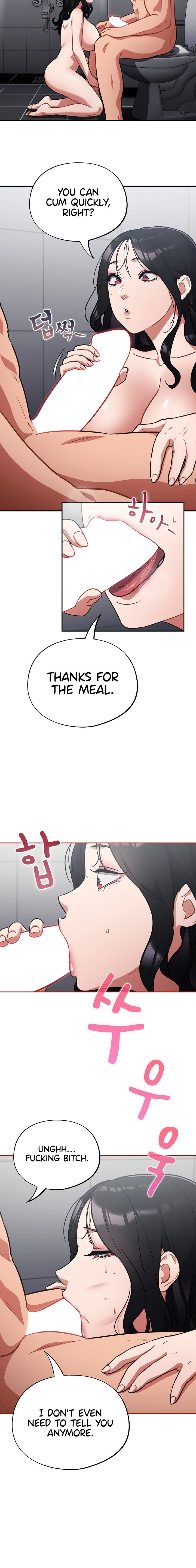 Idiot Virus Chapter 21 - Page 12