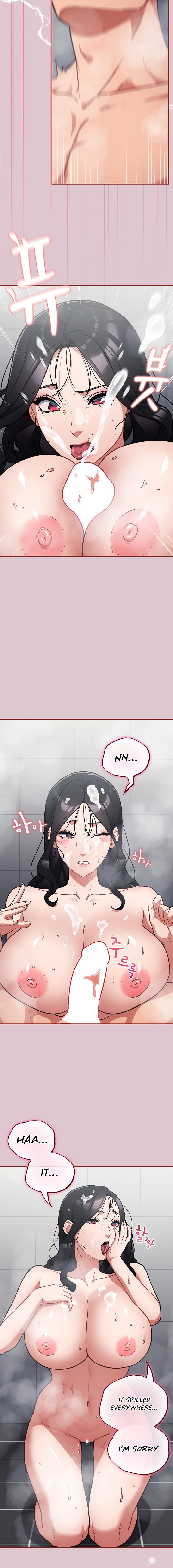 Idiot Virus Chapter 21 - Page 16