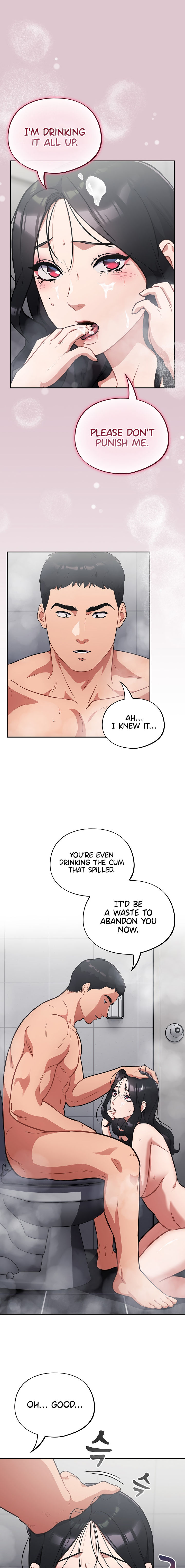 Idiot Virus Chapter 21 - Page 17