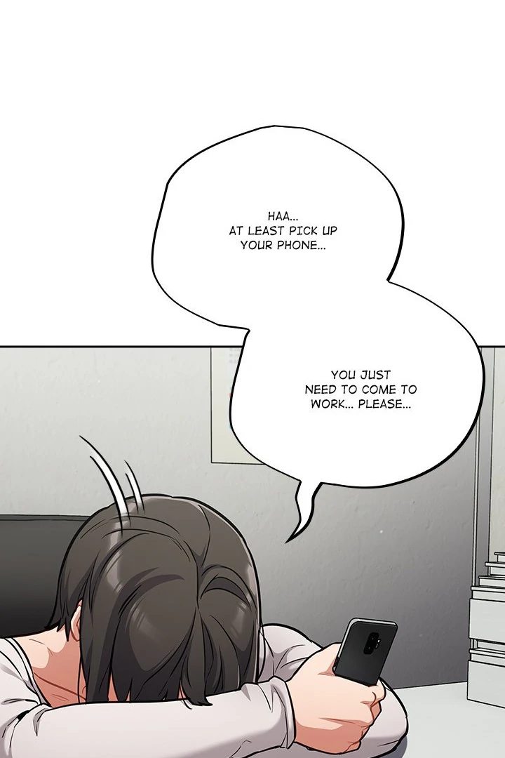 Idiot Virus Chapter 34 - Page 7