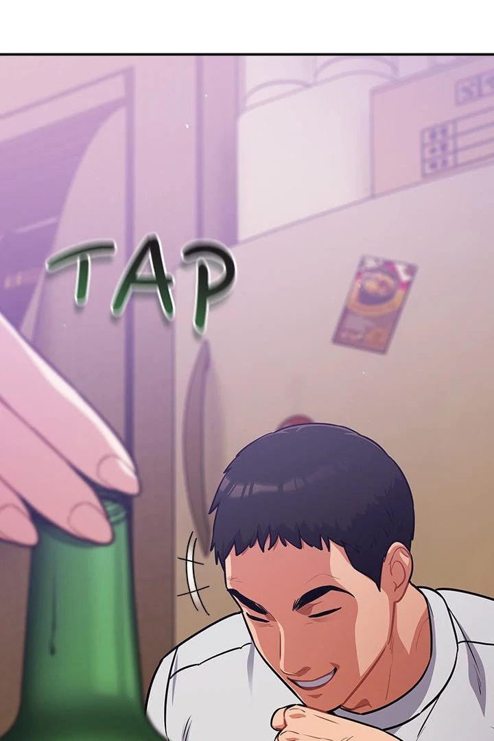 Idiot Virus Chapter 38 - Page 30