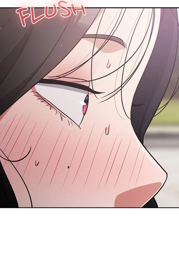 Idiot Virus Chapter 46 - Page 70