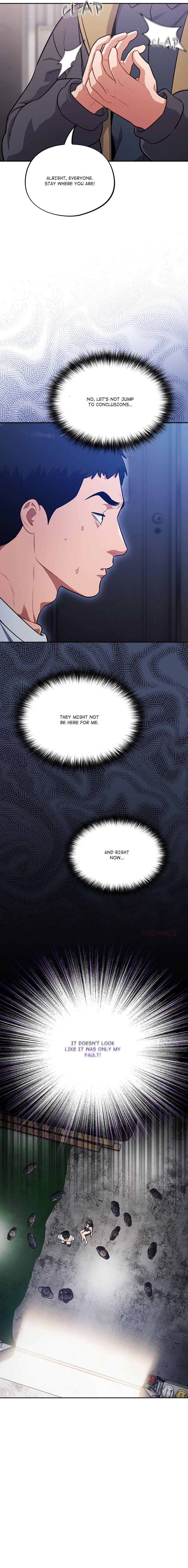 Idiot Virus Chapter 49 - Page 14