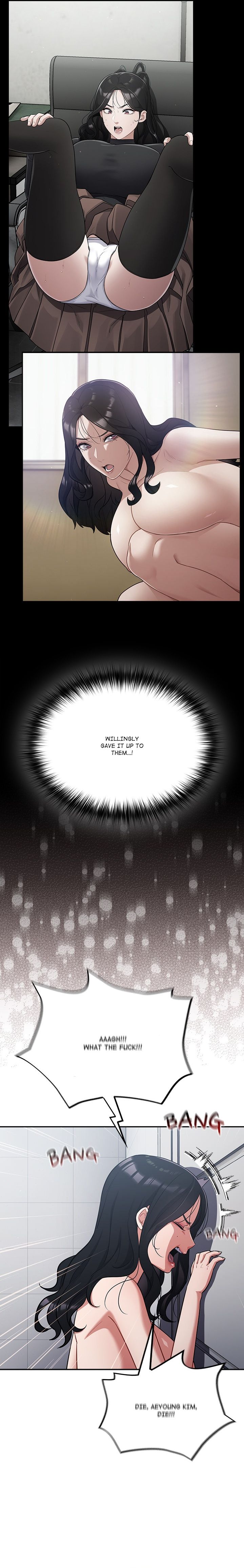 Idiot Virus Chapter 49 - Page 16