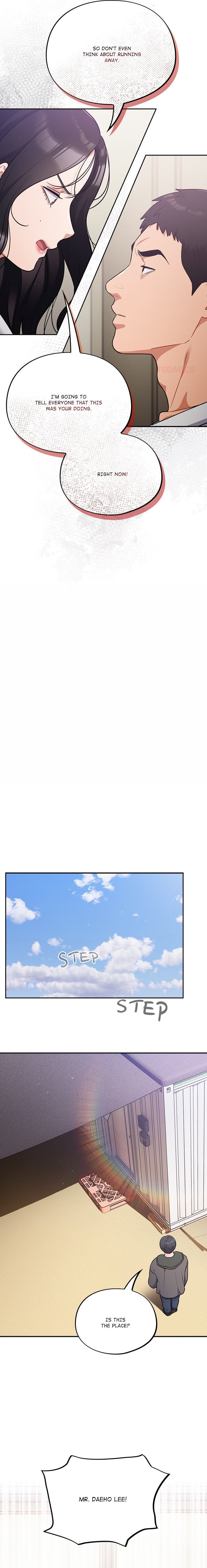 Idiot Virus Chapter 51 - Page 12