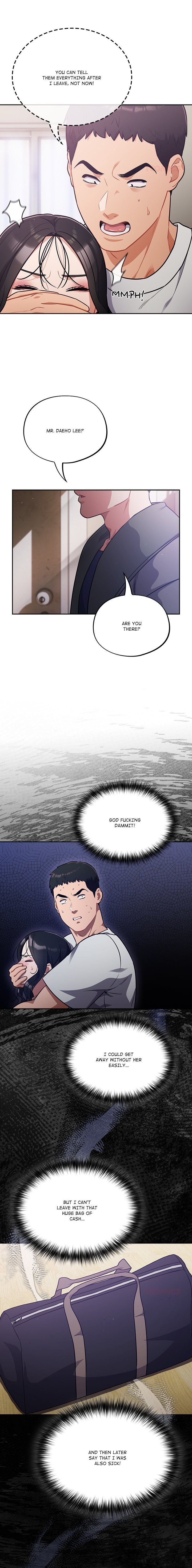 Idiot Virus Chapter 51 - Page 15