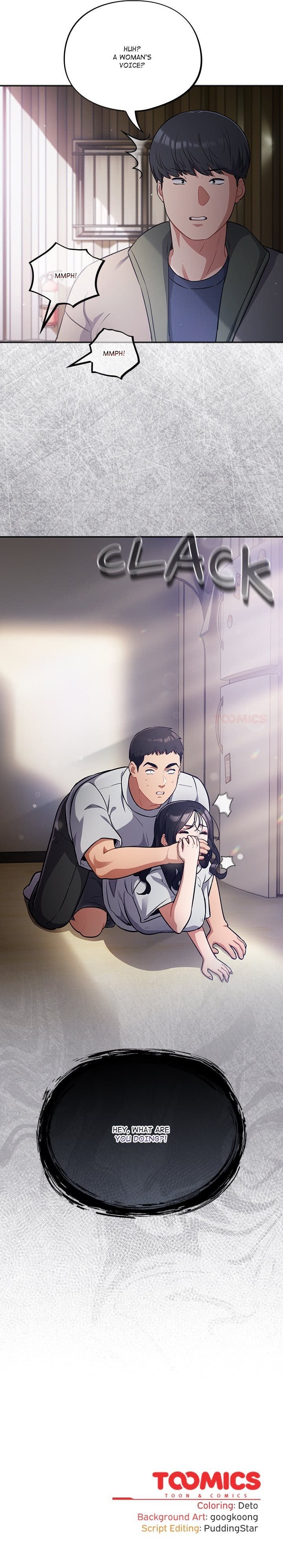 Idiot Virus Chapter 51 - Page 17