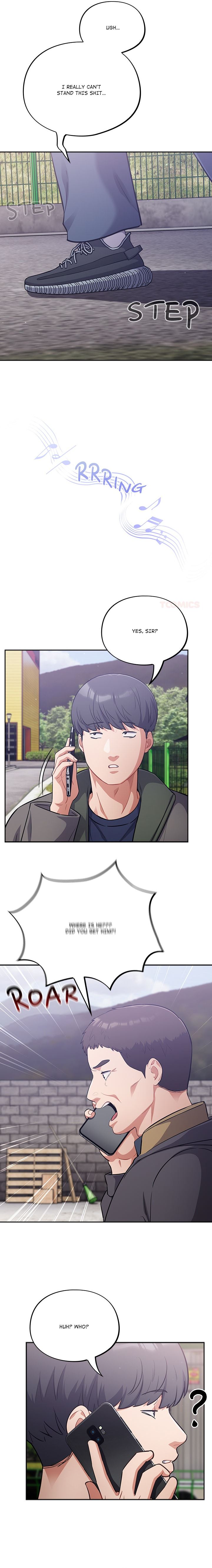 Idiot Virus Chapter 53 - Page 11