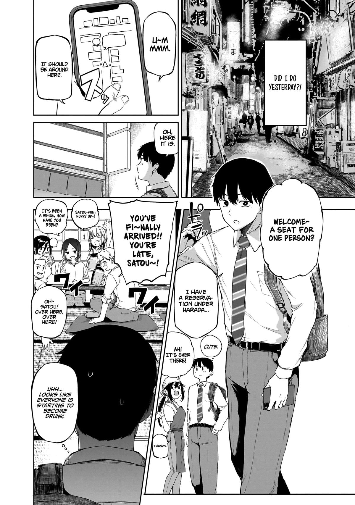 Idol Yamerukedo Kekkon shitekuremasu ka!? Chapter 1 - Page 6