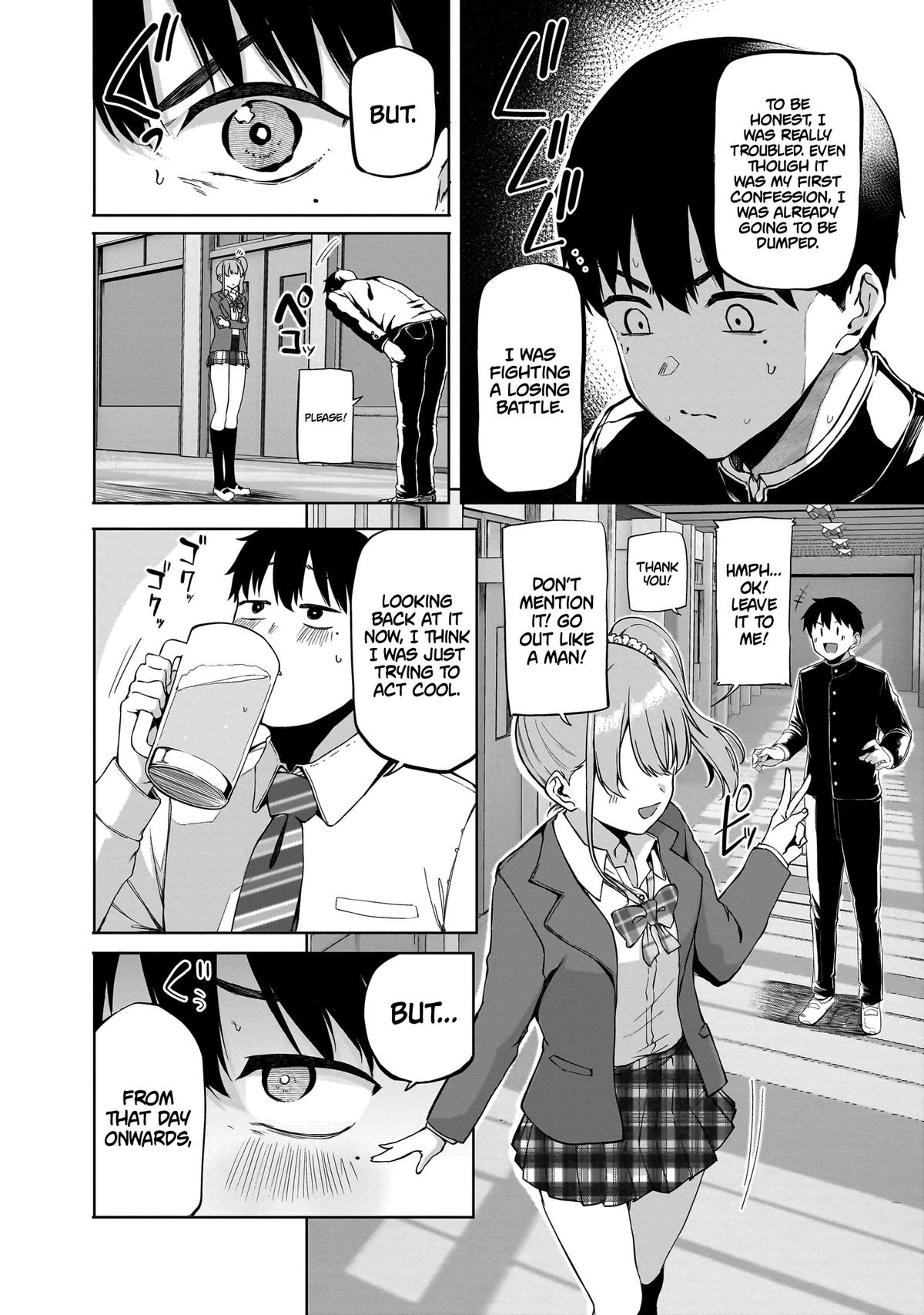 Idol Yamerukedo Kekkon shitekuremasu ka!? Chapter 1 - Page 12