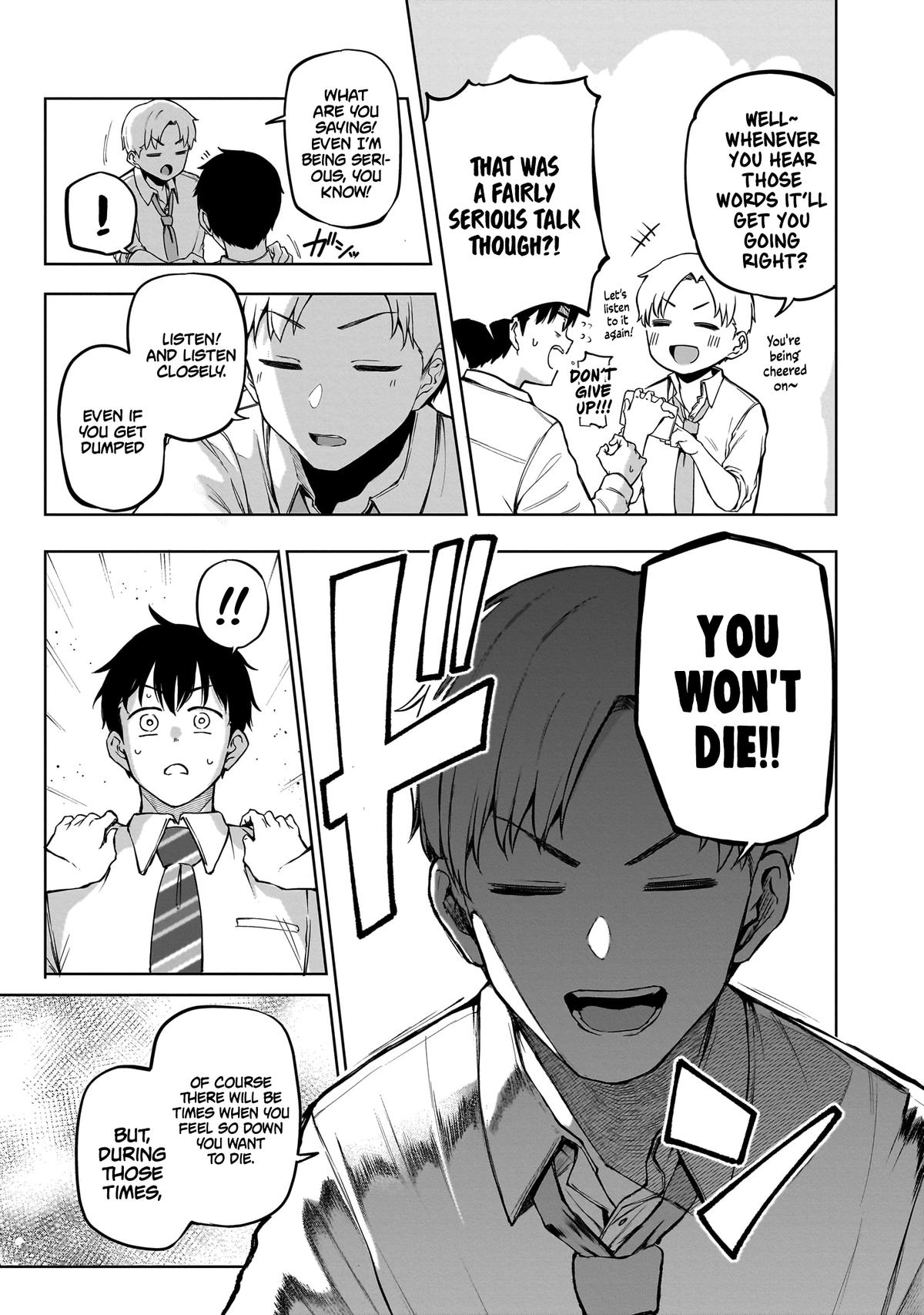 Idol Yamerukedo Kekkon shitekuremasu ka!? Chapter 1 - Page 15