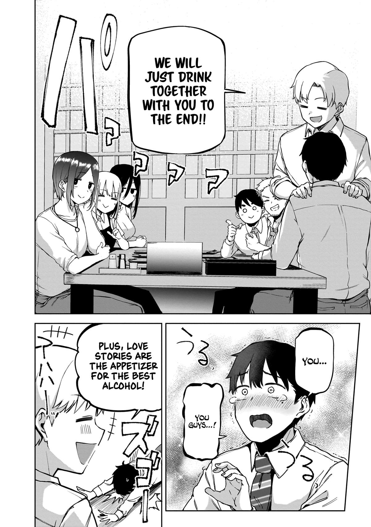 Idol Yamerukedo Kekkon shitekuremasu ka!? Chapter 1 - Page 16