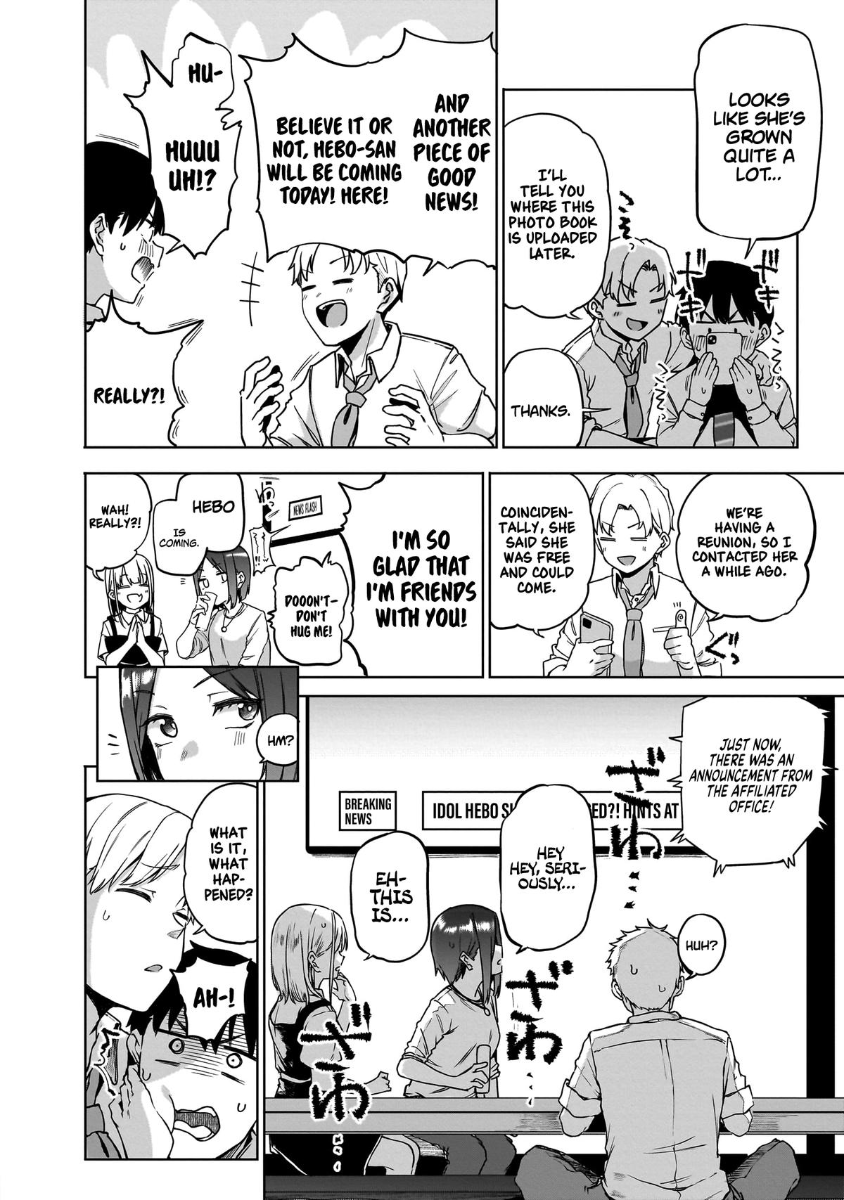 Idol Yamerukedo Kekkon shitekuremasu ka!? Chapter 1 - Page 20