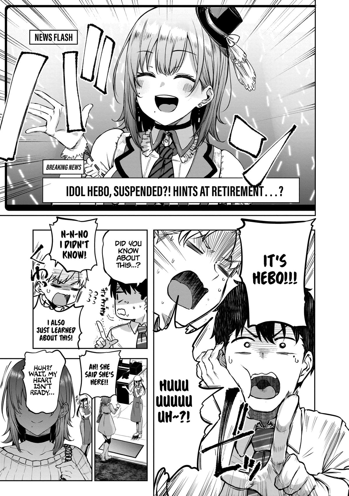 Idol Yamerukedo Kekkon shitekuremasu ka!? Chapter 1 - Page 21