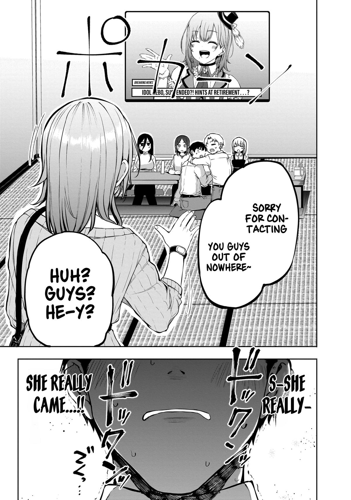 Idol Yamerukedo Kekkon shitekuremasu ka!? Chapter 1 - Page 23