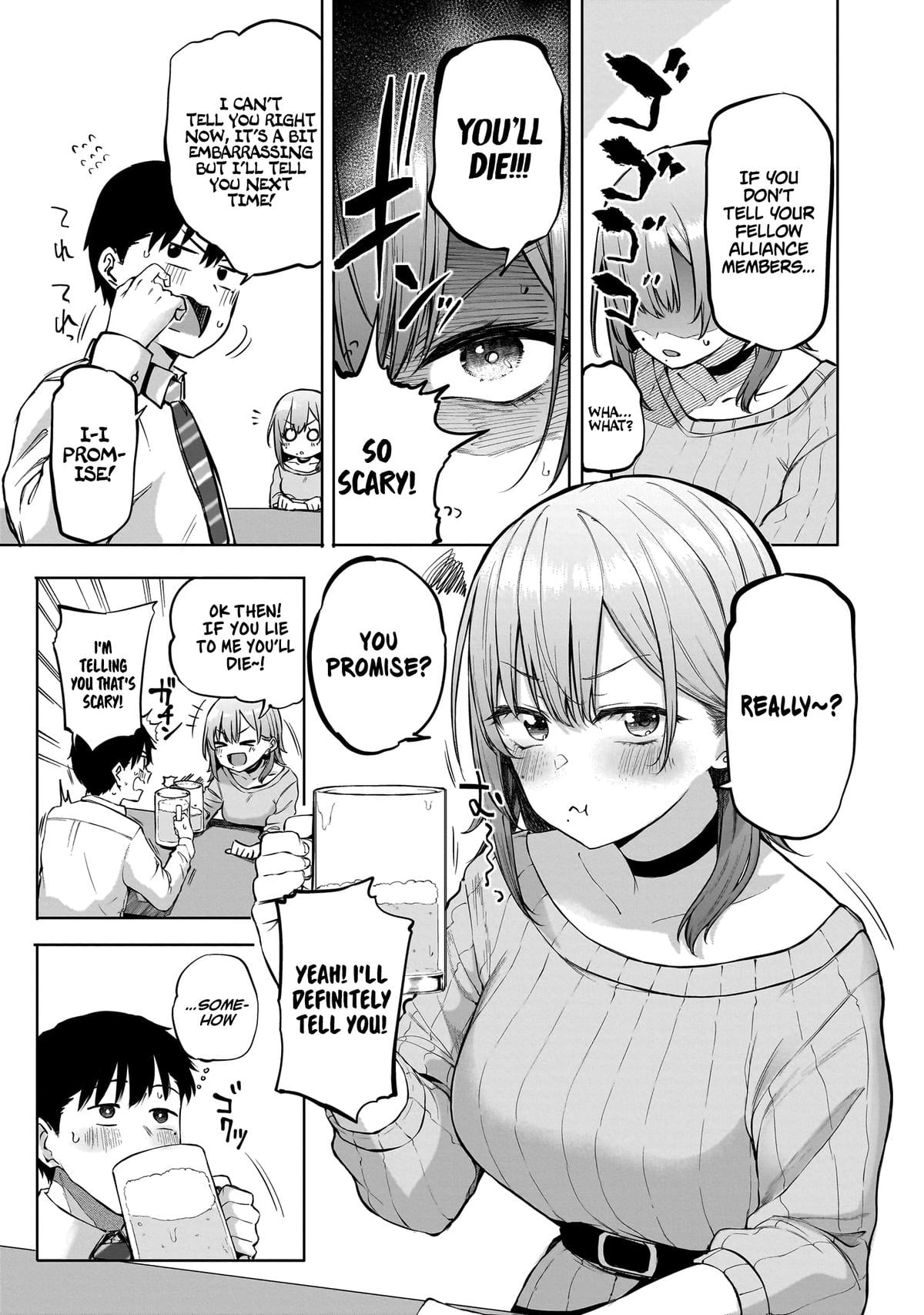 Idol Yamerukedo Kekkon shitekuremasu ka!? Chapter 1 - Page 29