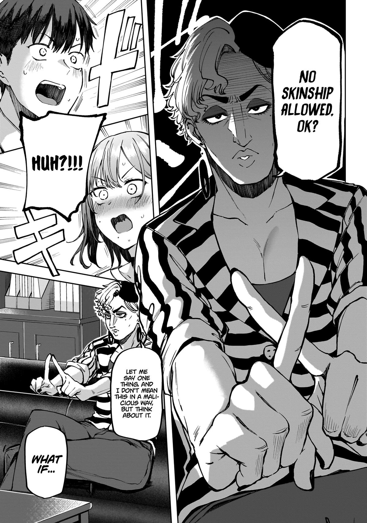 Idol Yamerukedo Kekkon shitekuremasu ka!? Chapter 2 - Page 12