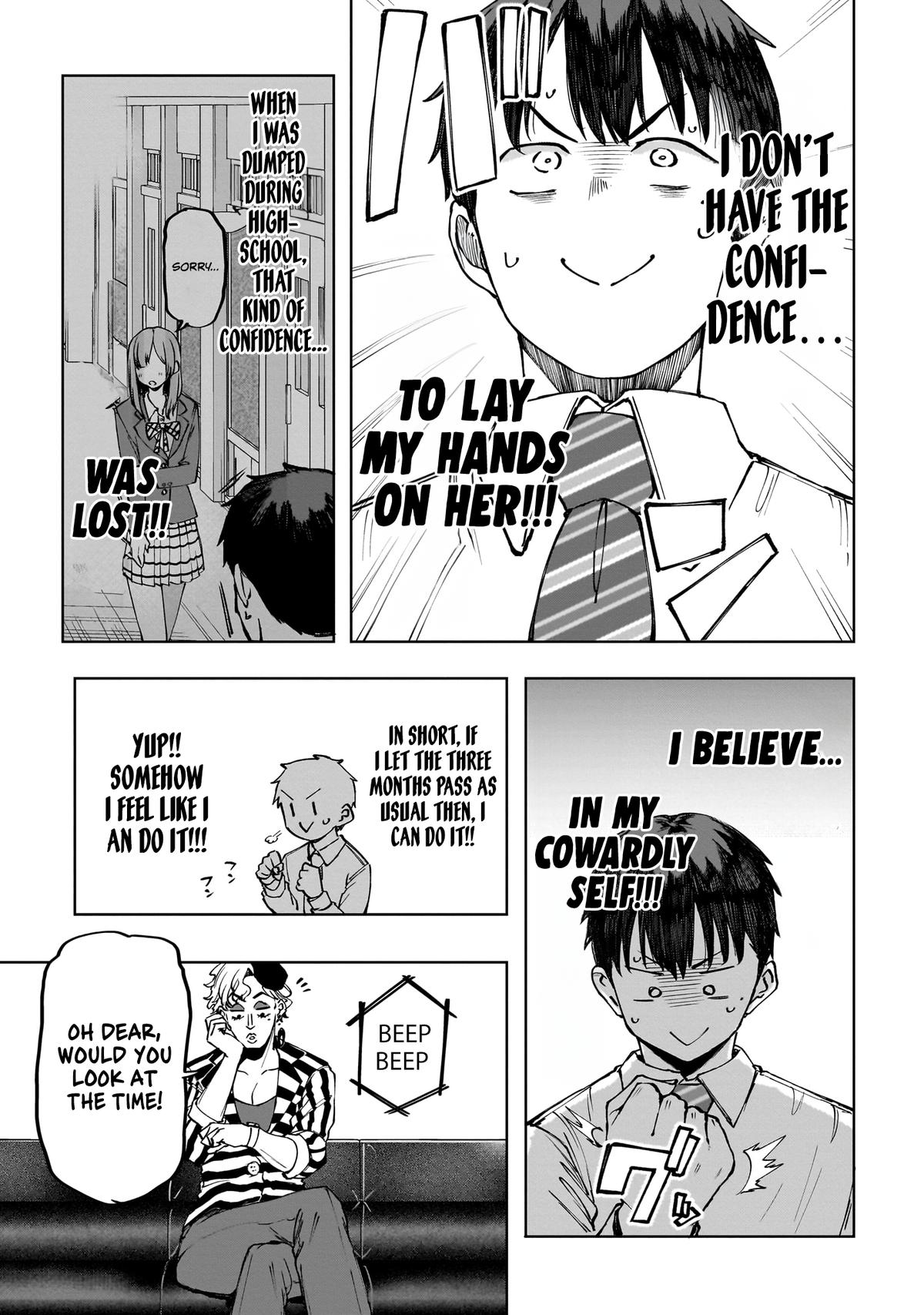 Idol Yamerukedo Kekkon shitekuremasu ka!? Chapter 2 - Page 16