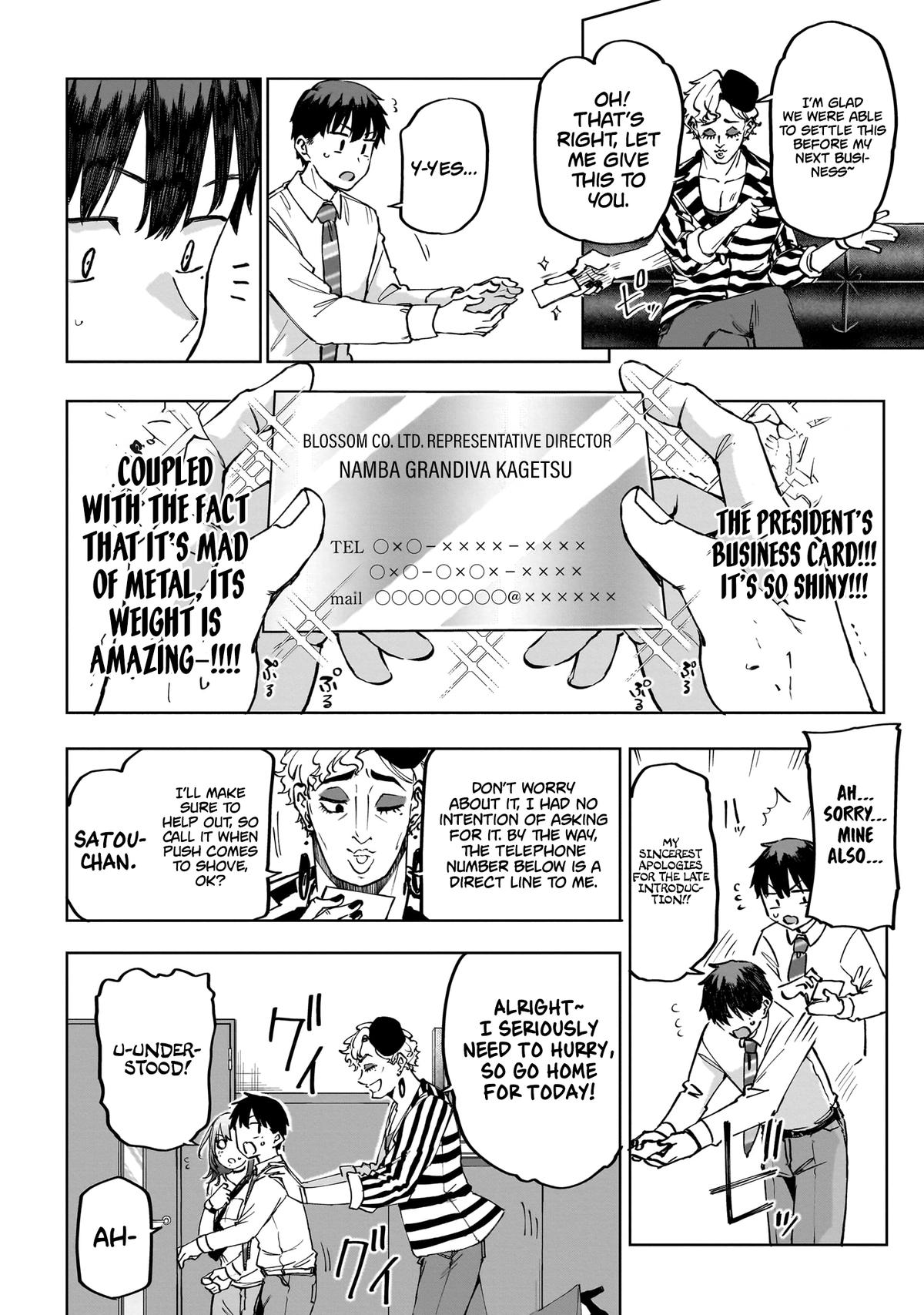 Idol Yamerukedo Kekkon shitekuremasu ka!? Chapter 2 - Page 17