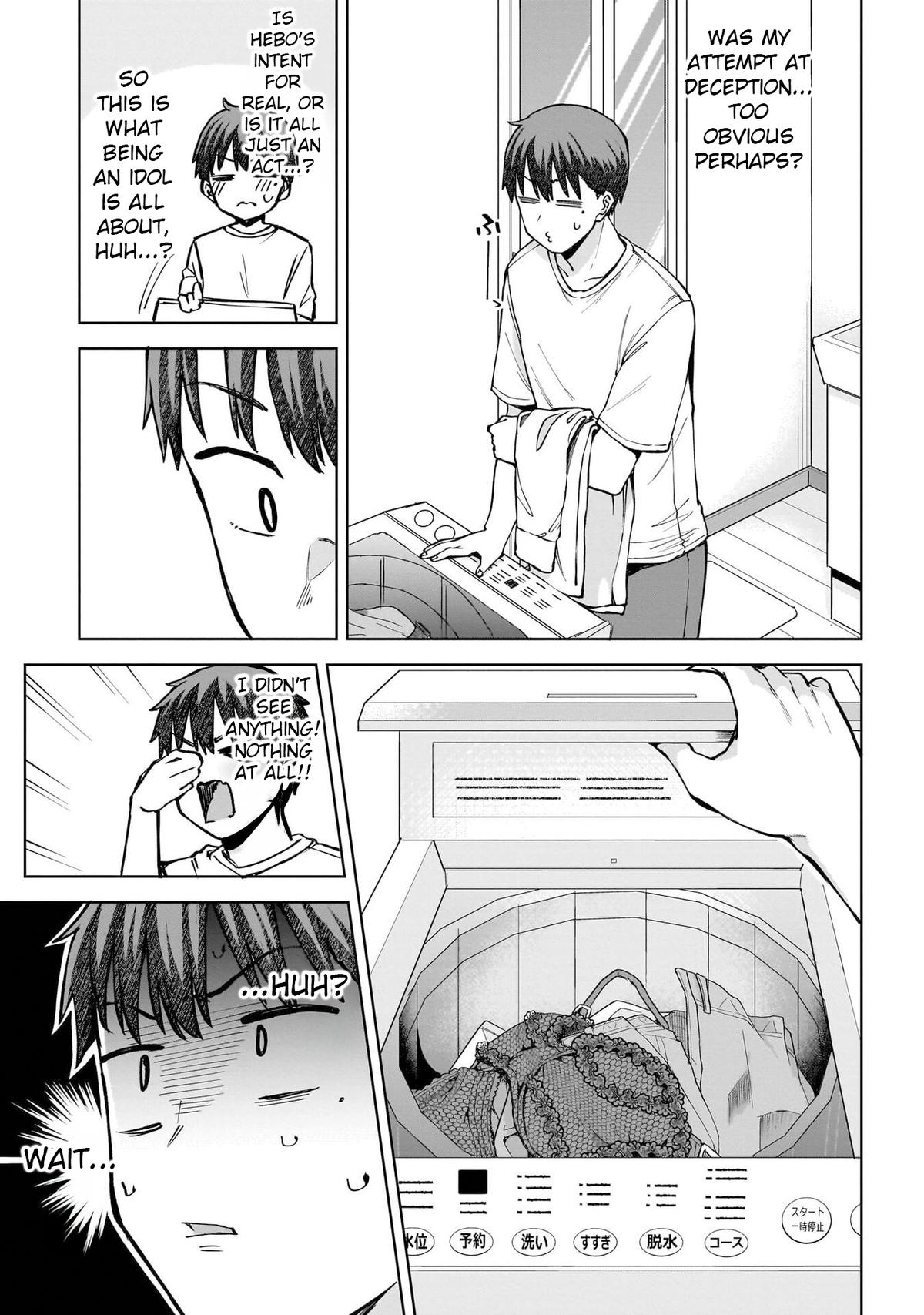 Idol Yamerukedo Kekkon shitekuremasu ka!? Chapter 3 - Page 27