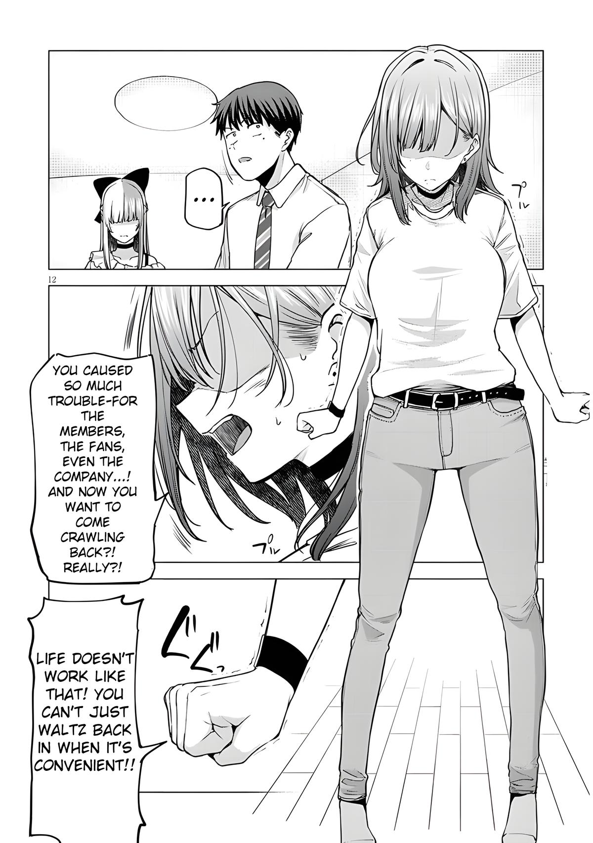 Idol Yamerukedo Kekkon shitekuremasu ka!? Chapter 6 - Page 13