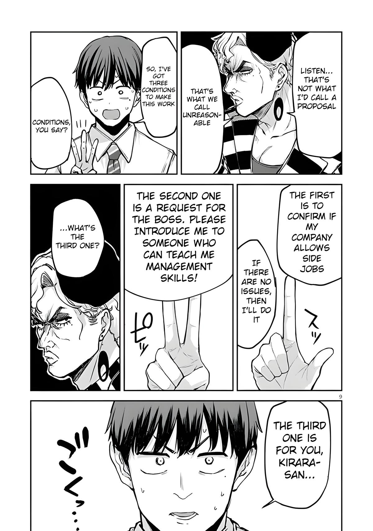 Idol Yamerukedo Kekkon shitekuremasu ka!? Chapter 7 - Page 10