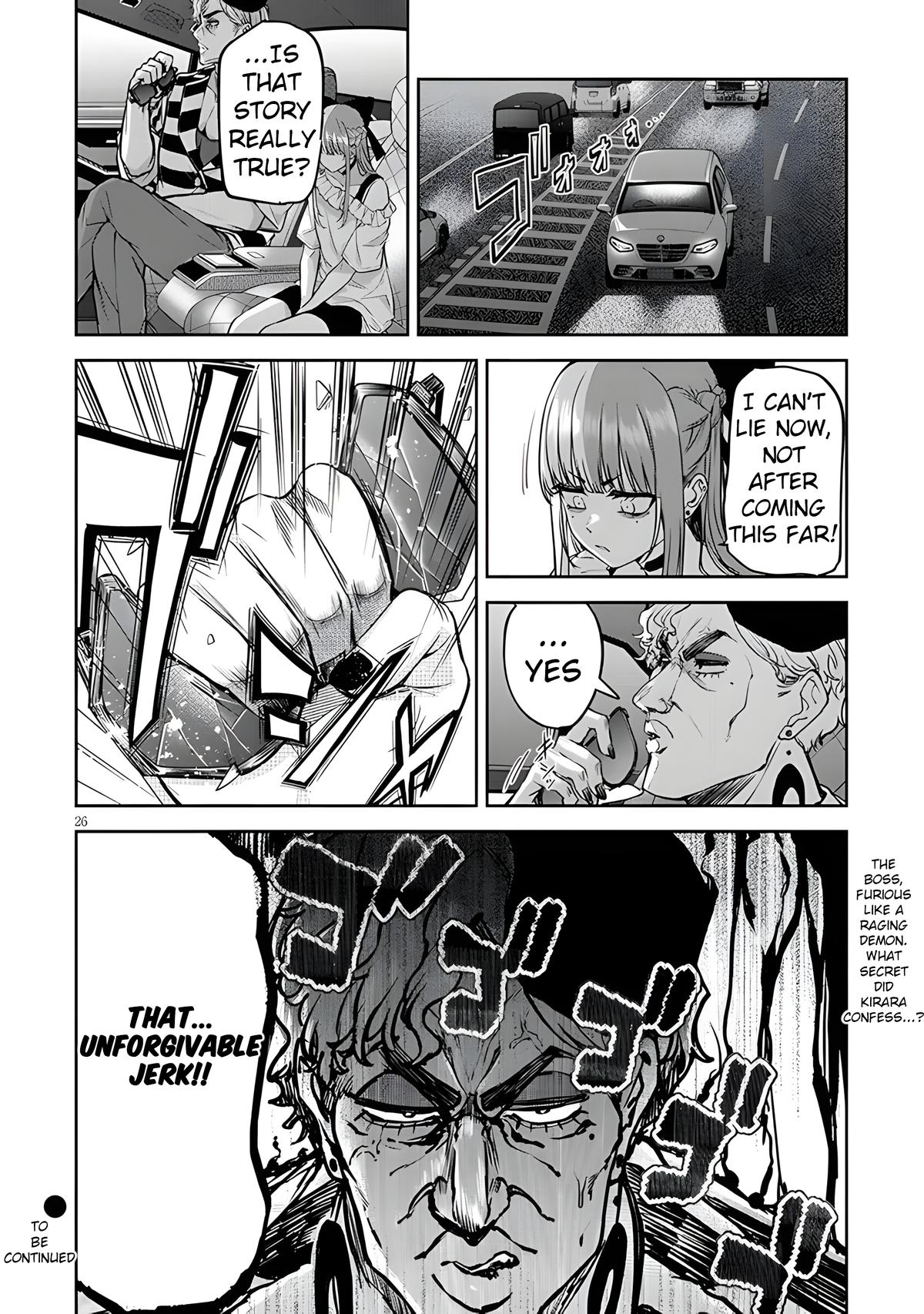 Idol Yamerukedo Kekkon shitekuremasu ka!? Chapter 7 - Page 27