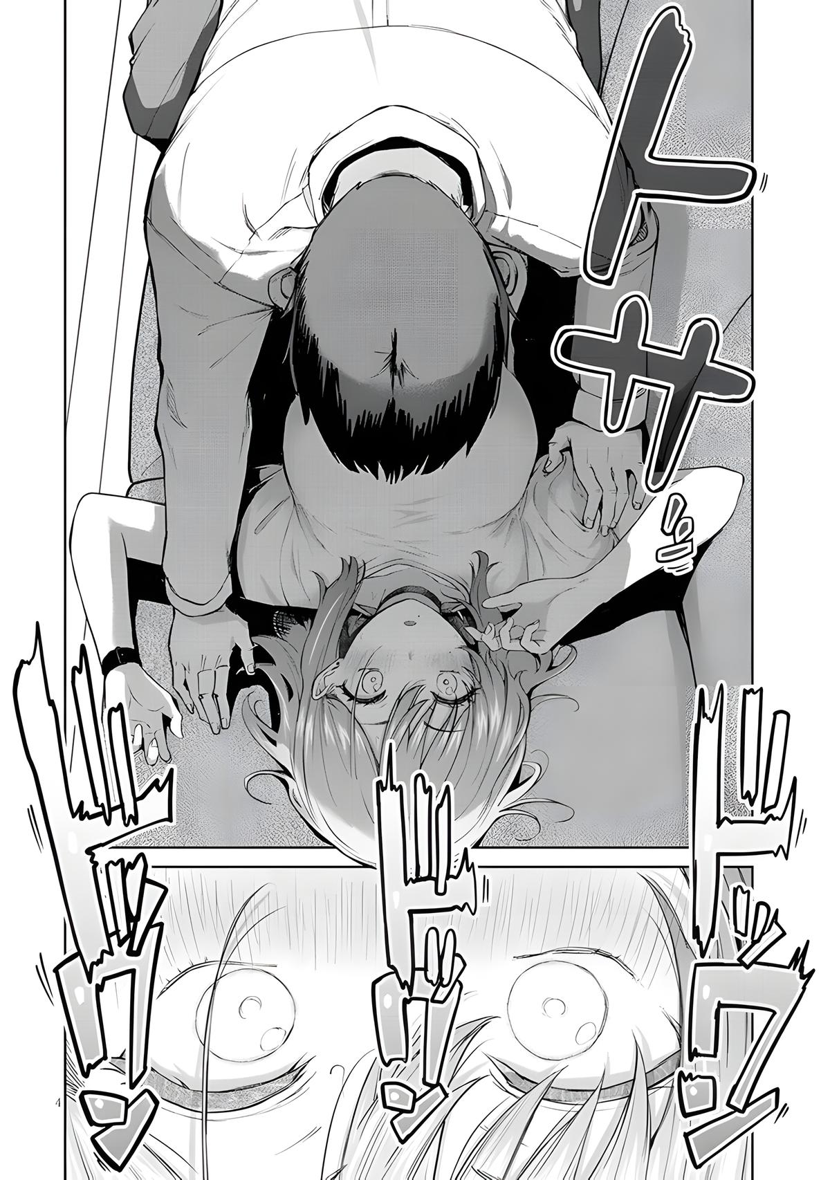 Idol Yamerukedo Kekkon shitekuremasu ka!? Chapter 10 - Page 5