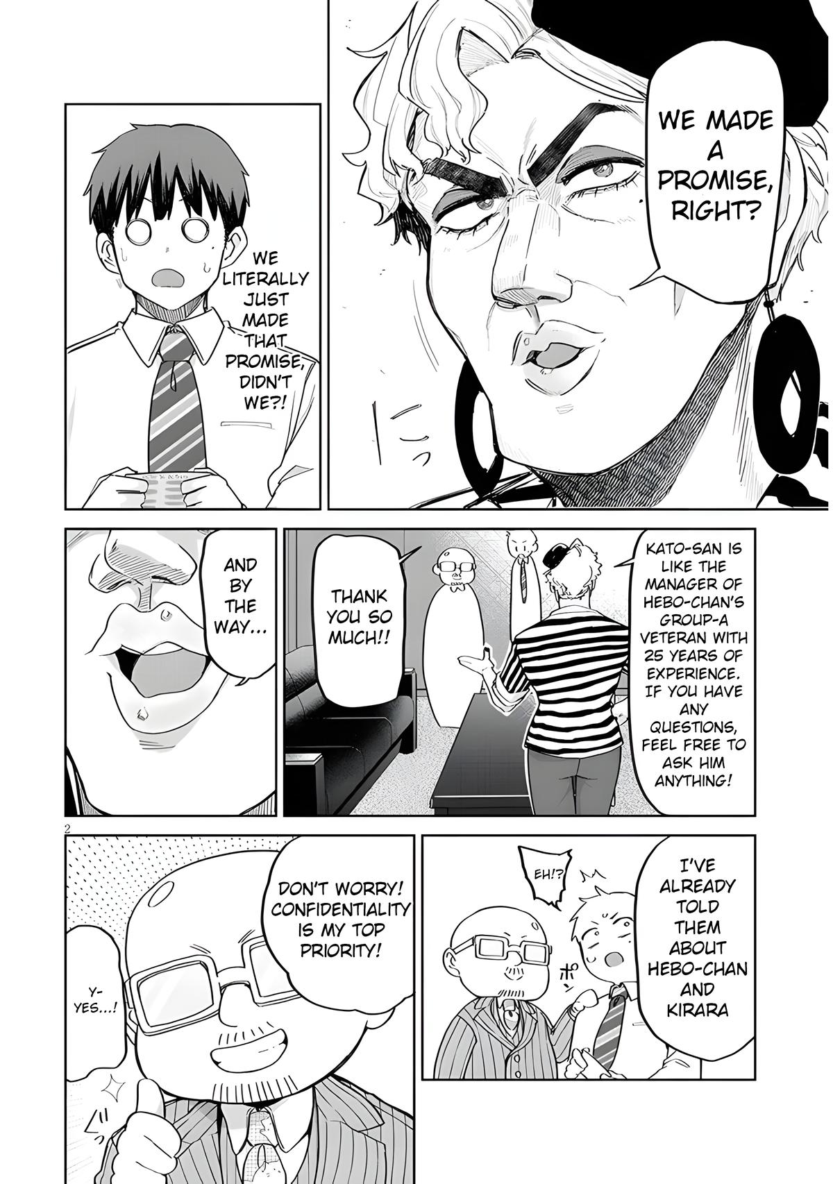 Idol Yamerukedo Kekkon shitekuremasu ka!? Chapter 11 - Page 4